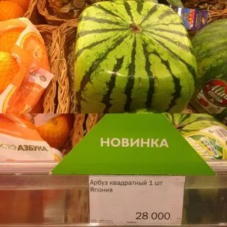 Вкус и недорогие