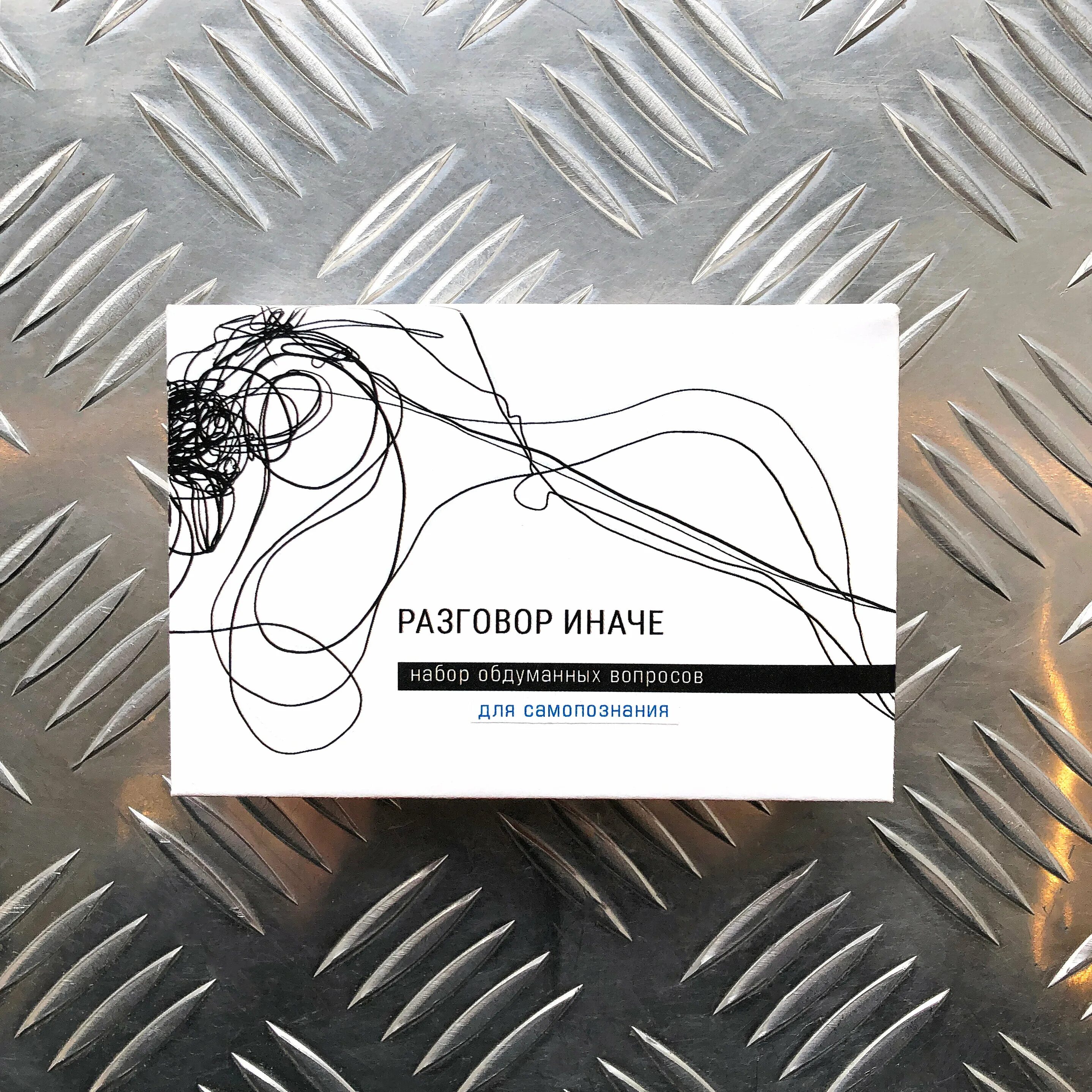 карточки знакомые