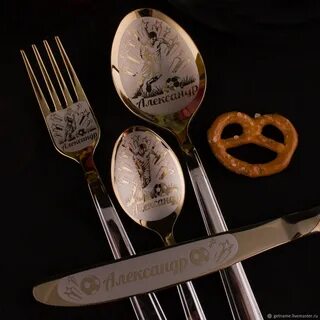 Именные приборы