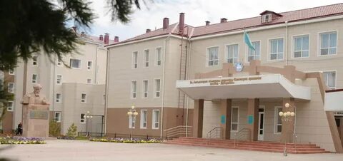 1 школа костанае