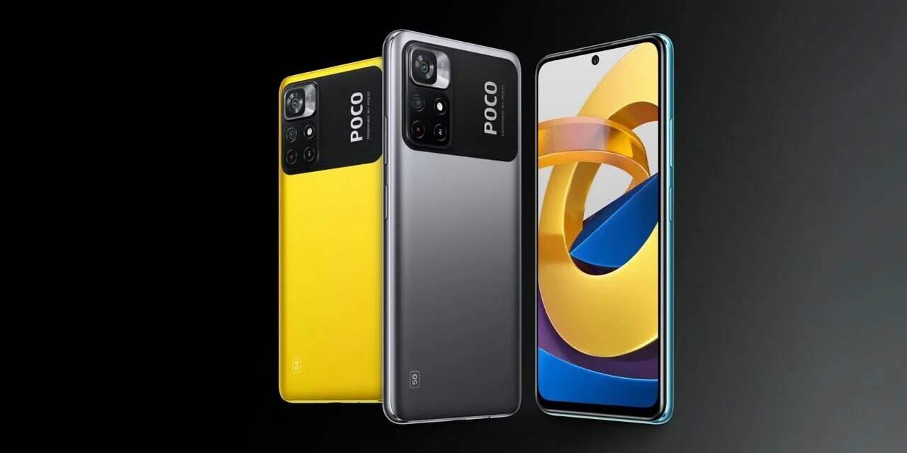 Поко м5 лучший. Poco m4 5g 6/128gb. Смартфон Xiaomi poco m4 Pro. Poco m4 Pro 6/128 ГБ. Поко m5 128гб.