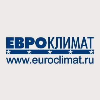 Евроклимат