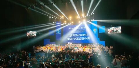 Новый международный проект