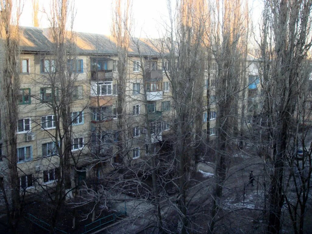 Авдеевка улицы. Авдеевка.