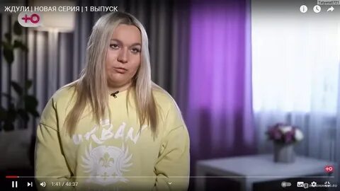 Ждули после проекта жизнь участников