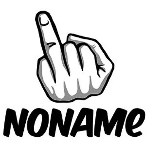 Name sol. Noname аватарка. надпись noname. картинка ноунейм. аватарки для ноунеймов.