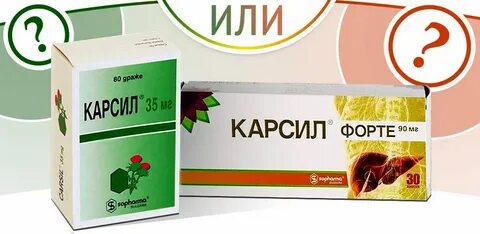 Что лучше фосфоглив или карсил для печени