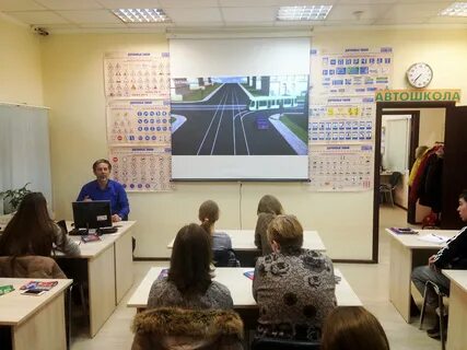 Обучение в автошколе королев
