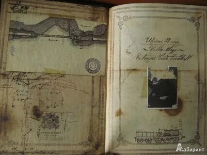 Мур книги по порядку