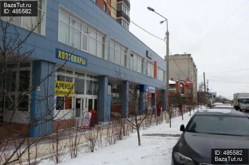 Гагарина 50 домодедово мсэ. Домодедово гагарина 50. Гагарина 50 домодедово аптека. Гагарина д 48 домодедово. Гагарина 54/1 аптека.