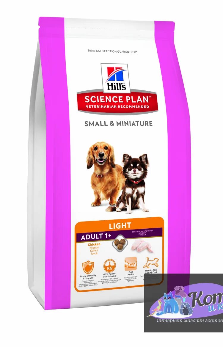 Hills сухой корм для собак 7. Hill&#039;s science plan для собак мелких пород. hill&#039;s science plan adult small &amp; miniature для собак миниатюрных пород. хиллс лайт для собак. hills корм для собак 1,5 кг.