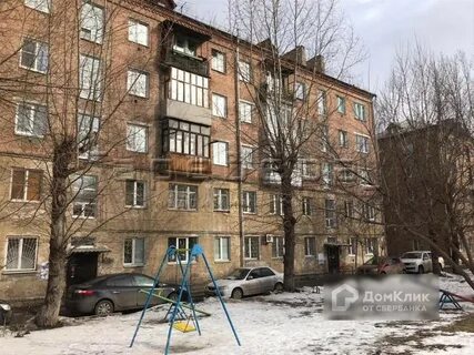 Улица мечникова красноярск