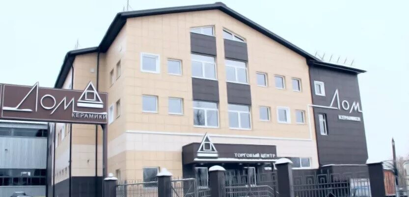 керамогранит волгоград. дом керамики во владимире на рокадной. магазины дом керамики. владимир, ул. дом керамики.