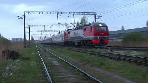Поезд 220 москва