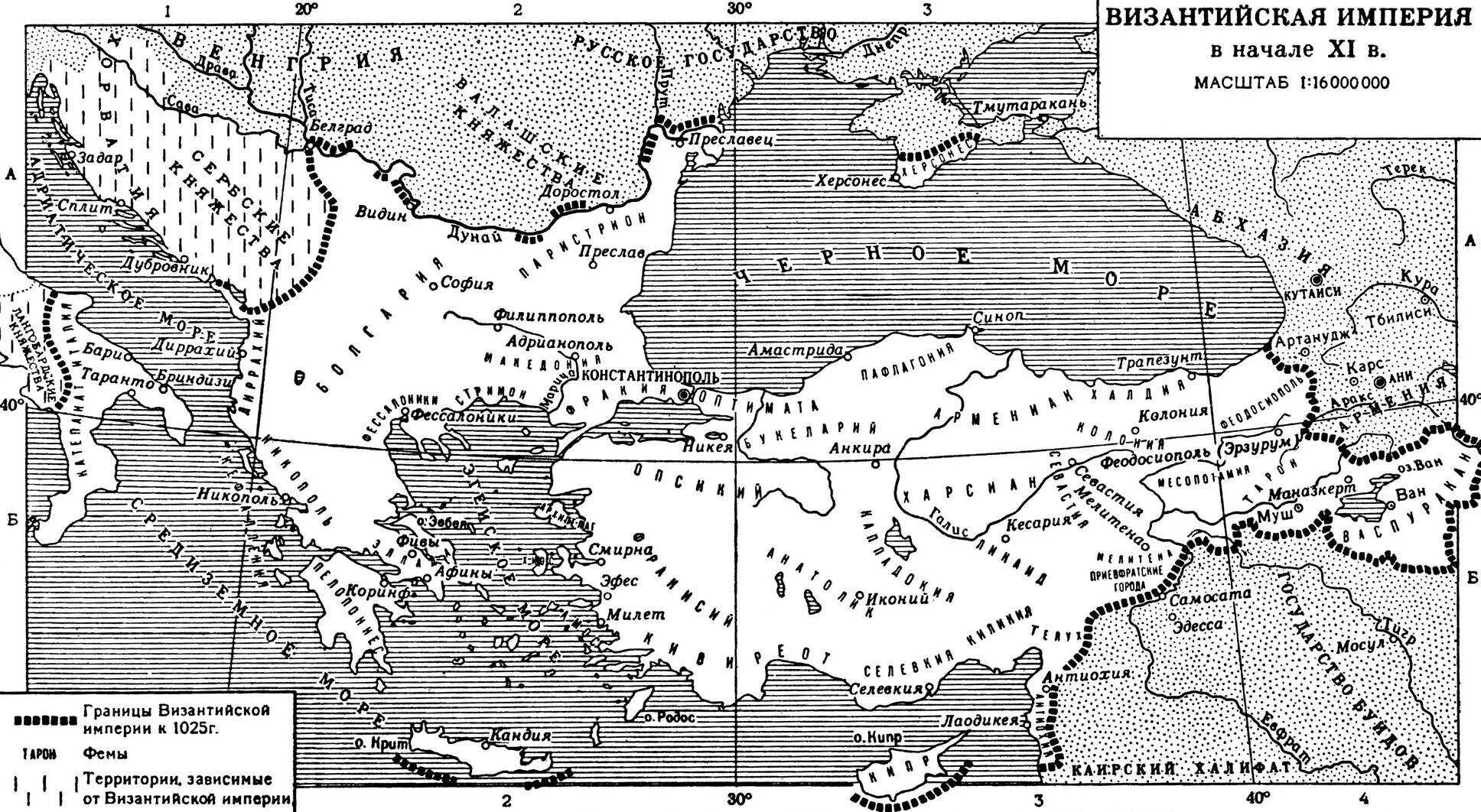 Столица византийской империи город константинополь на карте. Византийская Империя в 11 веке карта. Византийская Империя карта 11 века. Карта Византии 10 век. Древняя карта Византийской империи.