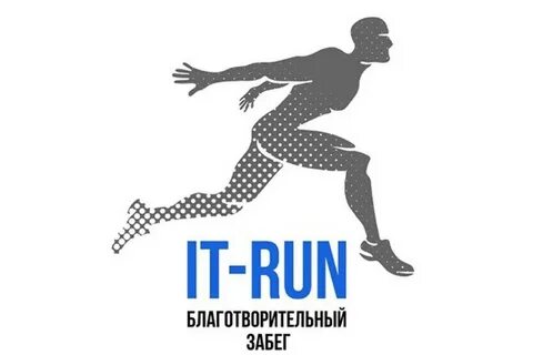 Run it