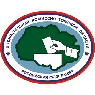 Областная избирательная комиссия