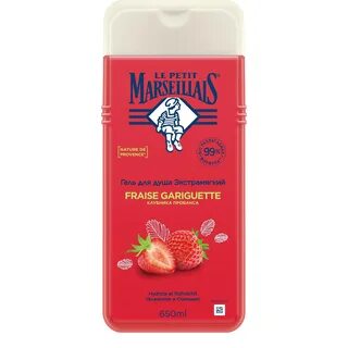 Душа le petit marseillais