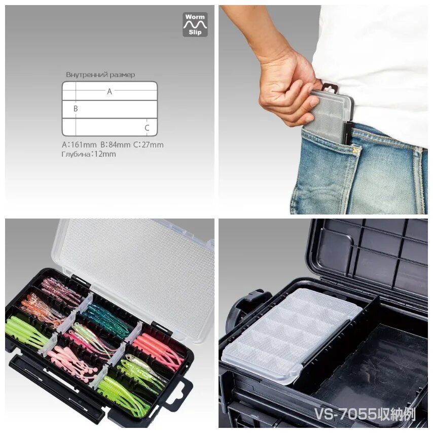 Meiho light game case j. Meiho light case. коробка meiho light game case j. коробка мейхо лайт гейм. коробка для приманок meiho light game case j.