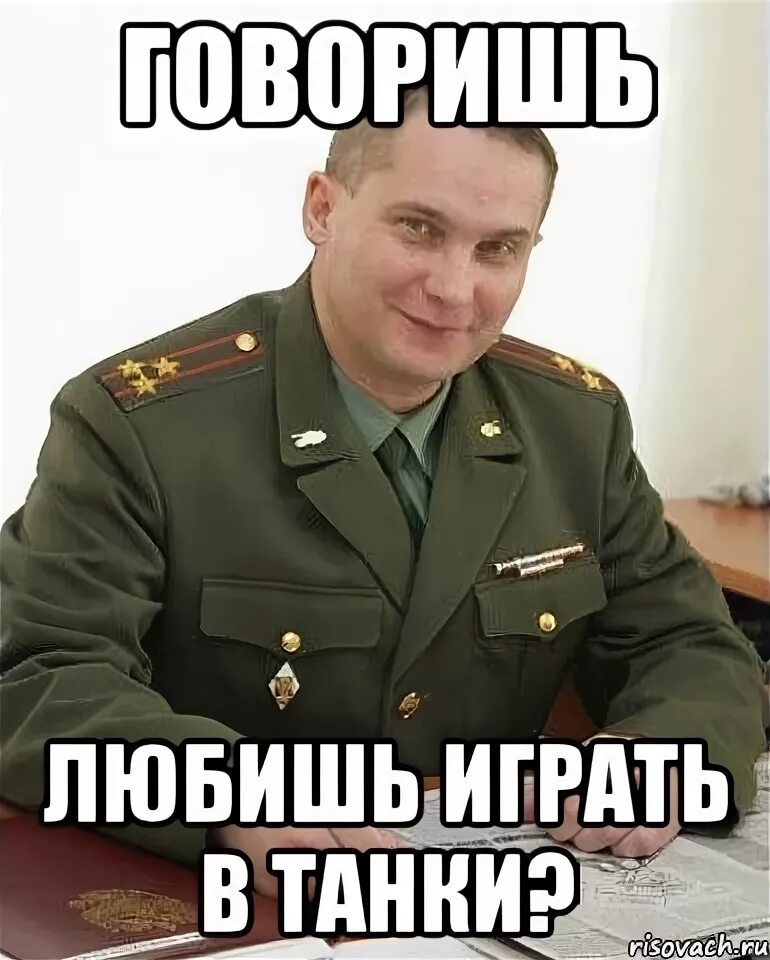 Ты что не любишь играть. Футбол дети двор. Дети во дворе. Окружающий мир 2 класс рабочая тетрадь плешаков новицкая. Ты что не любишь играть.