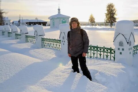 Погода ныроб на три дня