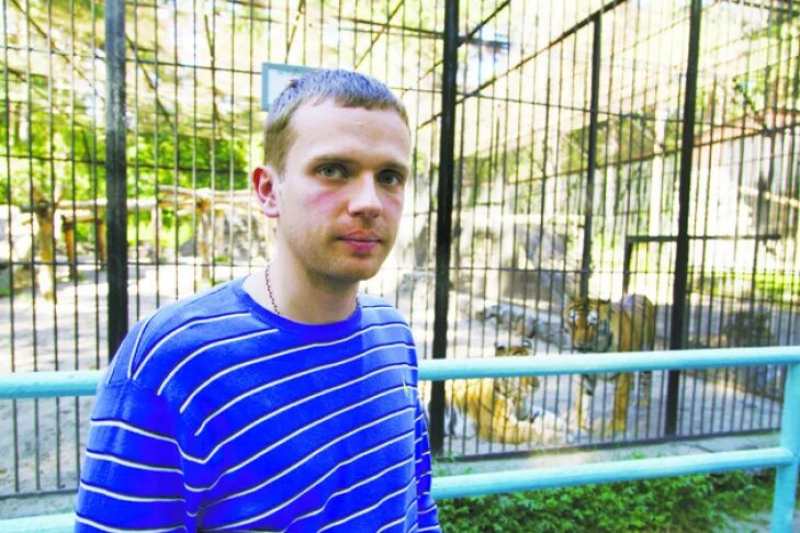Новости шило. Директор зоопарка. Посёлок барлакский. Кровосток солист. Новости шило.