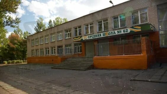 Школа 16 ярославль. Фото школа 62 ярославль. Школа 62 ярославль. Средняя школа 62 ярославль. 145 лицей казань.