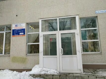 Улица имени газеты правда