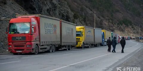 Перевозки в грузию