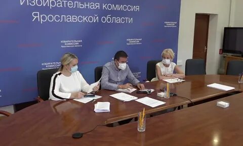 Выборы в ярославскую областную думу