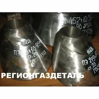 Переход 7 8 1 2
