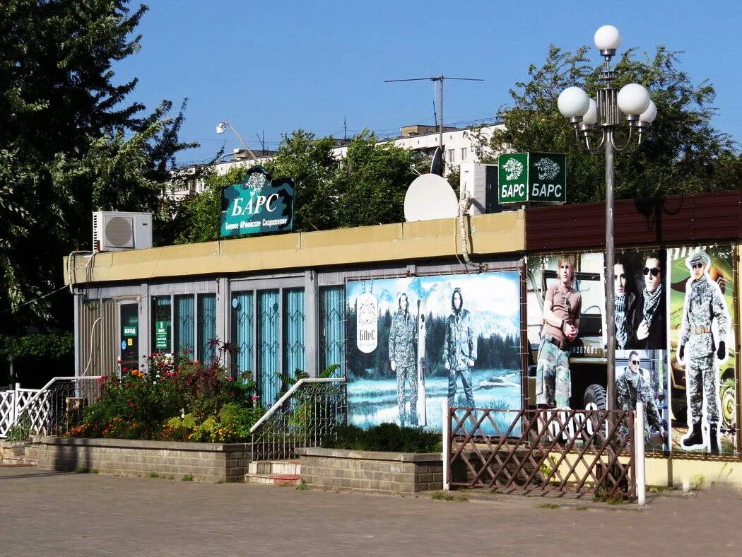 блокпост магазин. блокпост волгоград. блокпост волгодонск. блокпост волгодонск. сериал блокпост 2019.