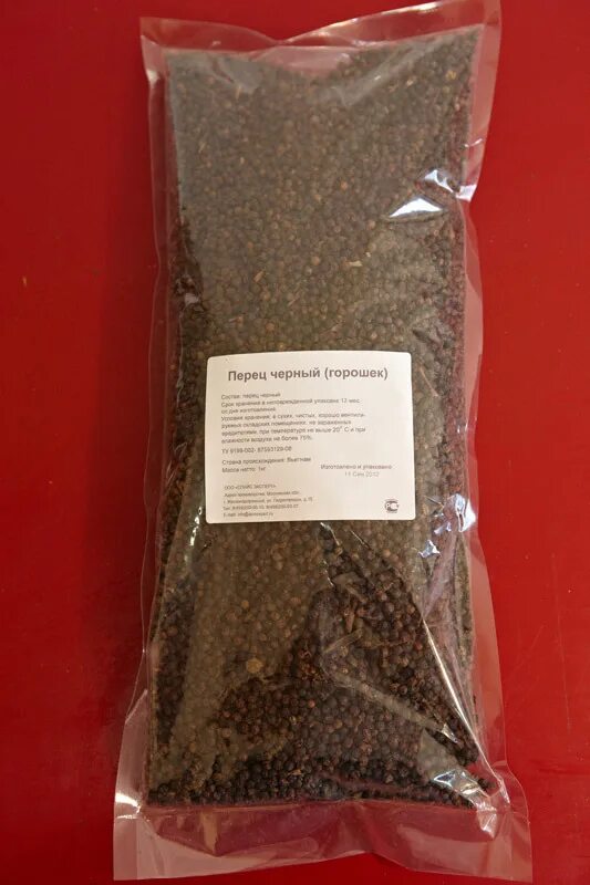 Черный перец 1 кг. Перец черный горошек 500 гр Spice специи.
