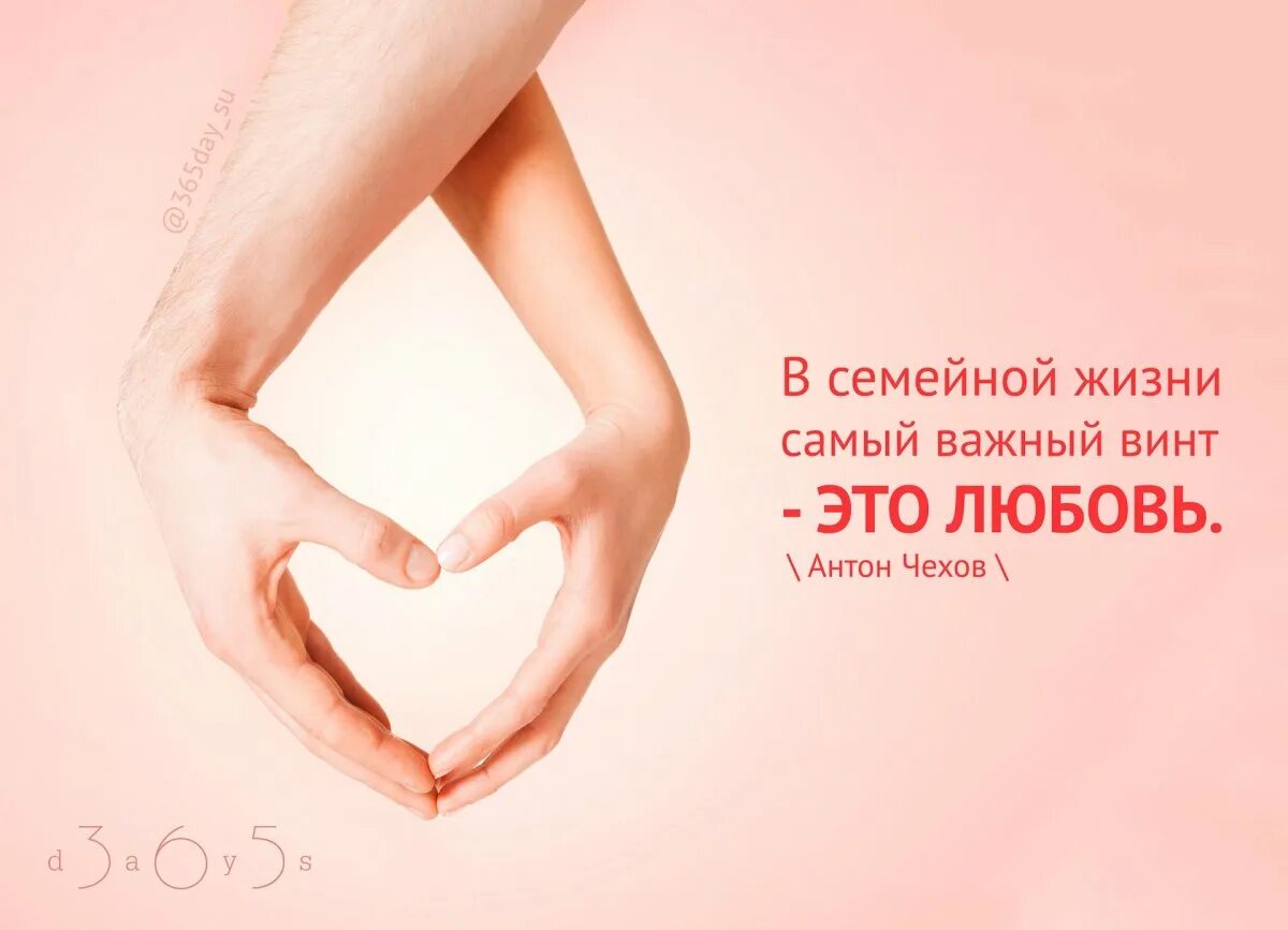 Любовь брак. Символ счастливого брака. Начало супружеской жизни. Счастливые молодожены. Жених надевает кольцо невесте.
