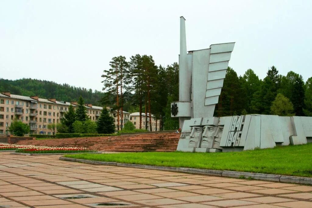 Мемориал Победы Железногорск Красноярский край. Площадь Победы Железногорск Красноярский. Площадь Железногорска Красноярского края. Памятник Победы город Железногорск. Железногорск тревога