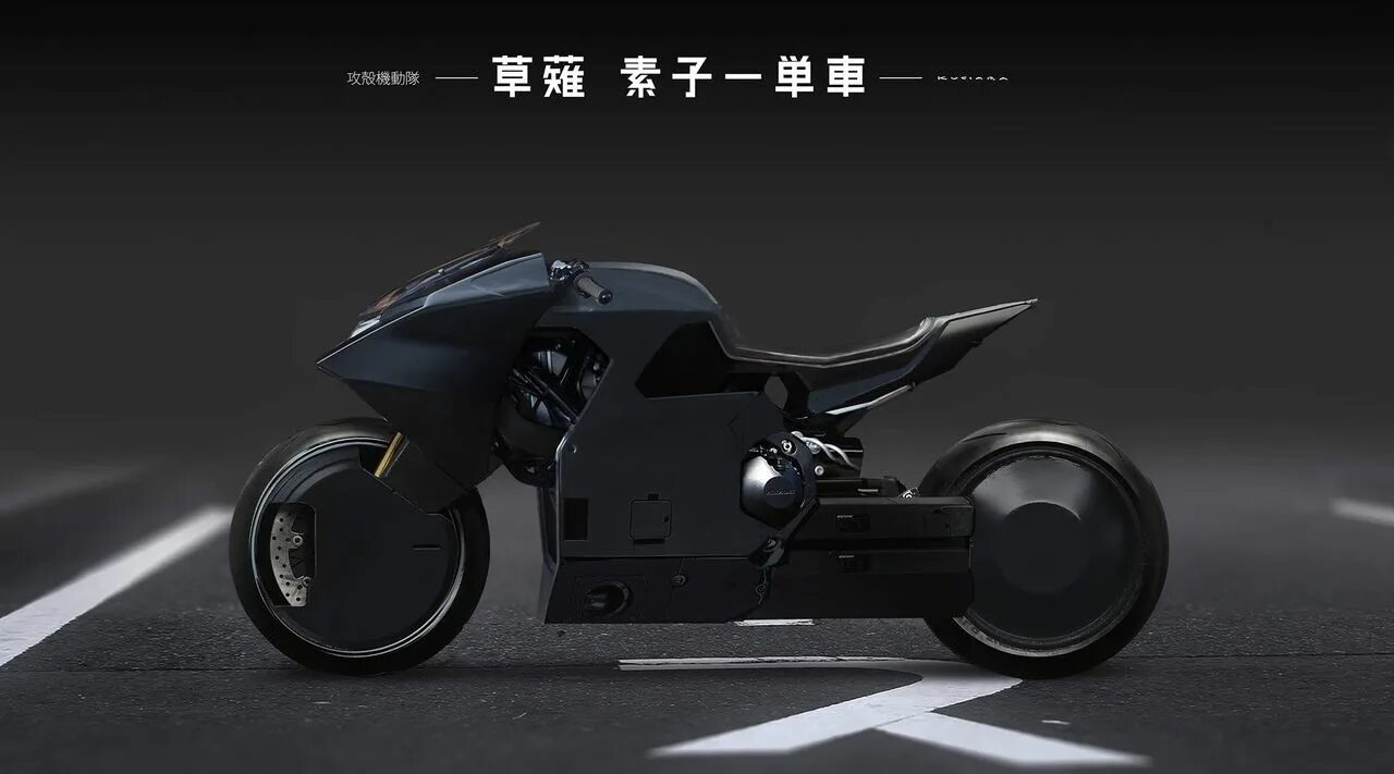 Мотоцикл без водителя. Электромотоцикл Cyberpunk. Мотоцикл scifi концепт Art. Cyberpunk мотоцикл будущего. Мотоцикл Honda Ghost.