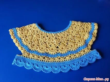 Кокетка для детского платья
