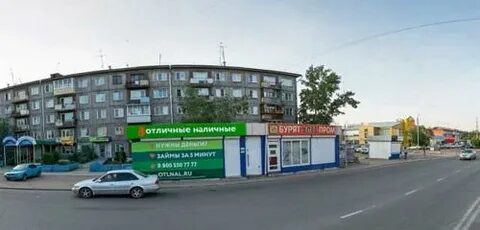 Флер улан удэ краснофлотская