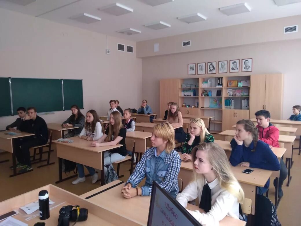 38 школа саратов заводской район. заводской район саратова школы. школа саратова отзывы. школа в саратове имени столыпина. сайт школы 59 города саратова.