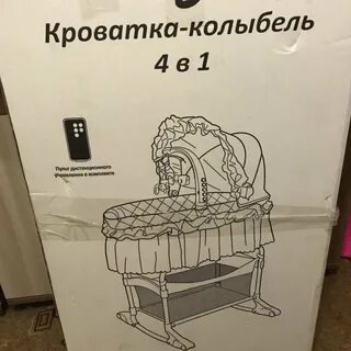 Колыбель инструкция по сборке