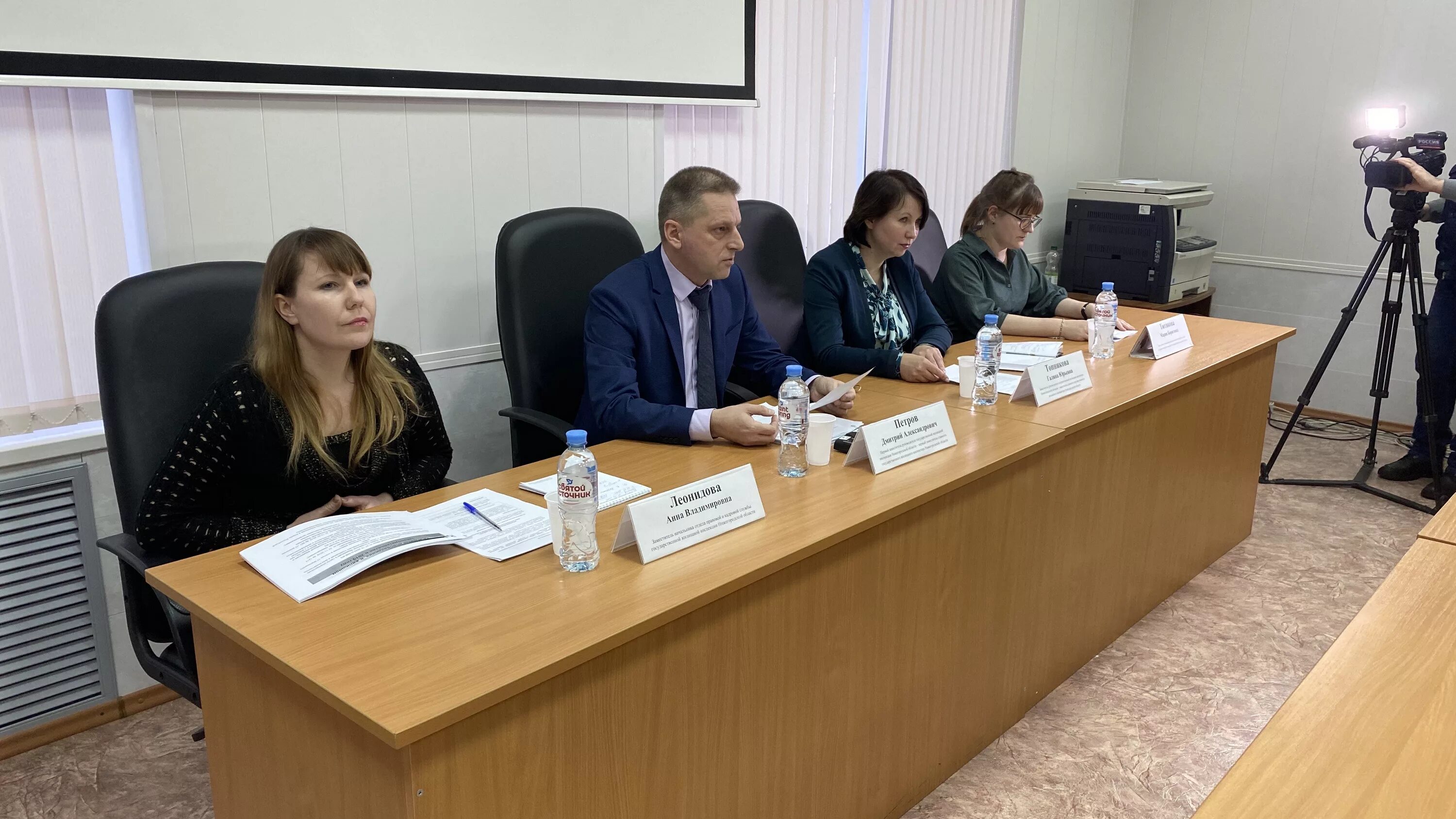 Сайт госжилинспекции нижегородской. Государственная жилищная инспекция. Нижний новгород гжи. Сайт госжилинспекции нижегородской. Государственный жилищный надзор.