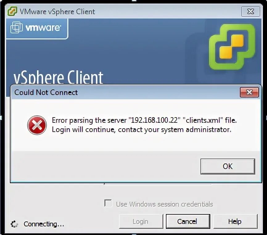 VMWARE VSPHERE client. VMWARE ошибка. Error client. Client Dropped by Server. Client error not found
