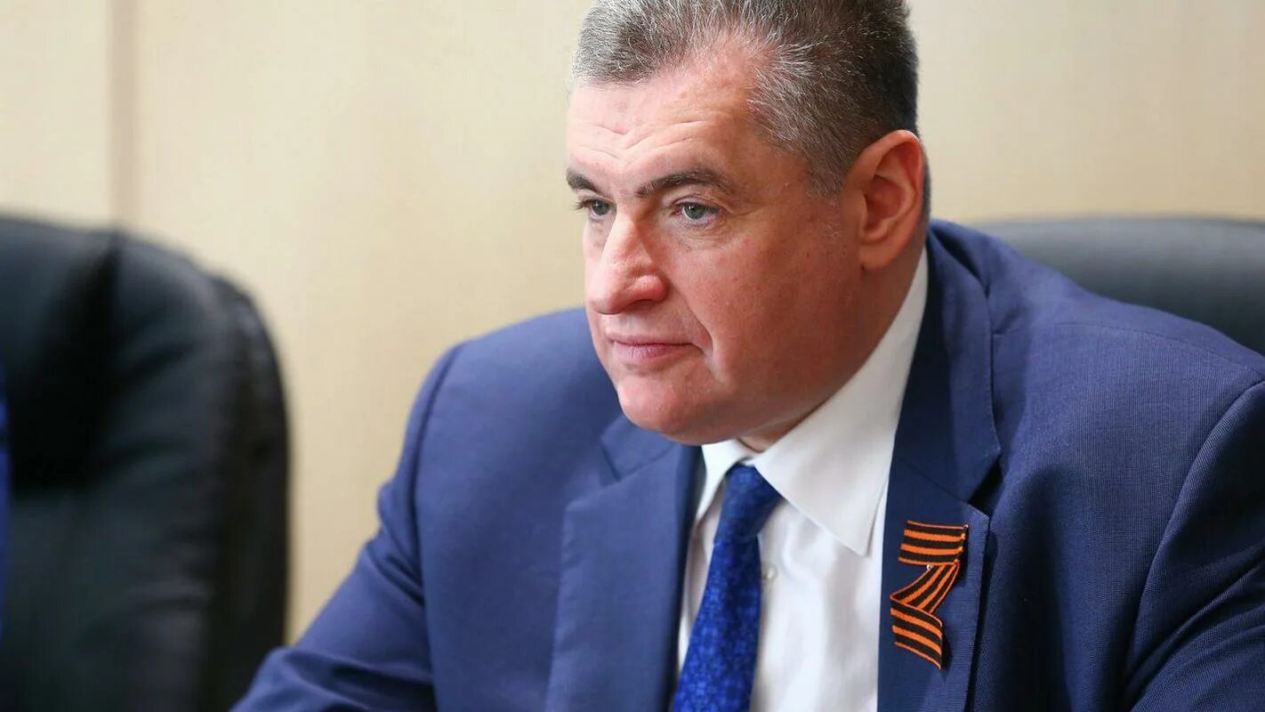 Леонид эдуардович слуцкий. Леонид эдуардович слуцкий. Леонид слуцкий - председатель лдпр. Леонид слуцкий - председатель лдпр. Леонид эдуардович слуцкий.