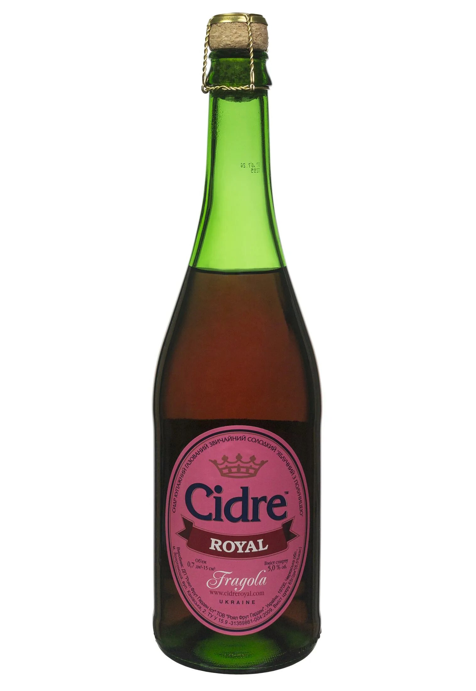 33 л. Сидр роял 0,75 яблочный. Сидр cidre royal. Cidre яблочный royal полусладкий. Cidre royal медовуха.