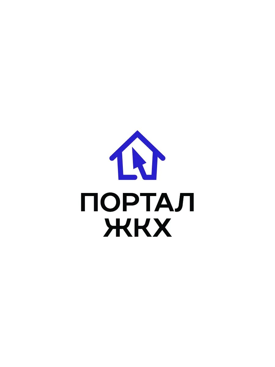 Западное управление жкх. Портал жкх. жкх. единый портал жкх. портал жкх иркутск.