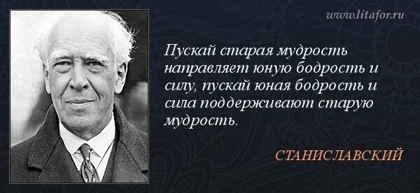 Легче веселее быстрее