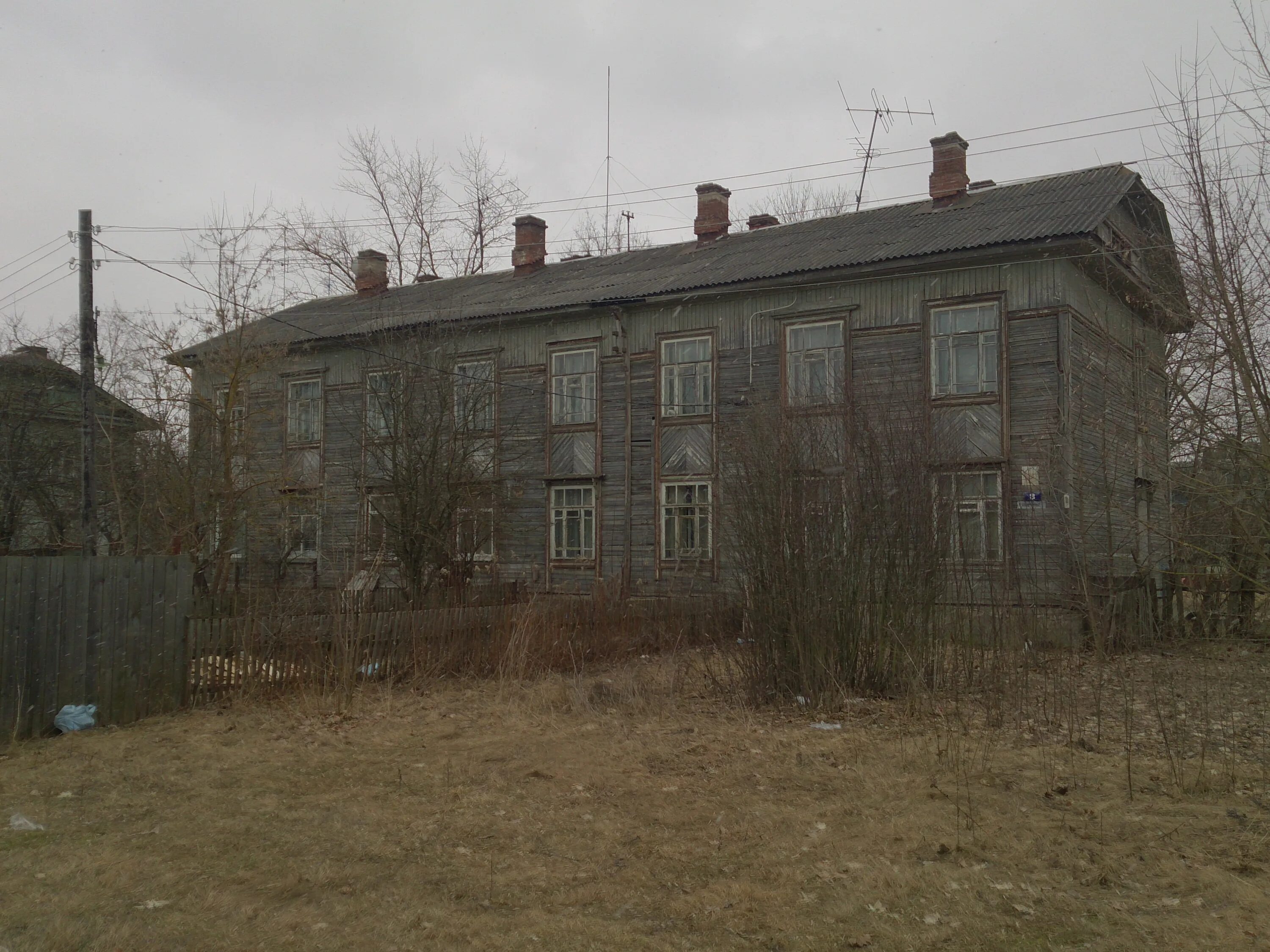 Пешеходный мост через реку Тьмаку - Тверь