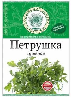 Дерево петрушка