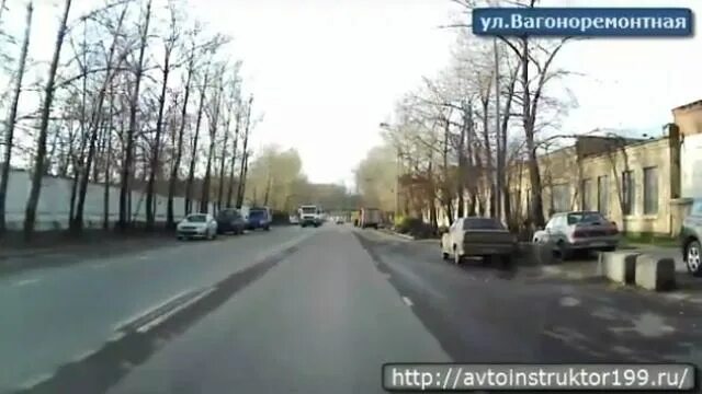Гибдд вагоноремонтная график работы 2 отдел паспортный стол: найдено 77 изображений