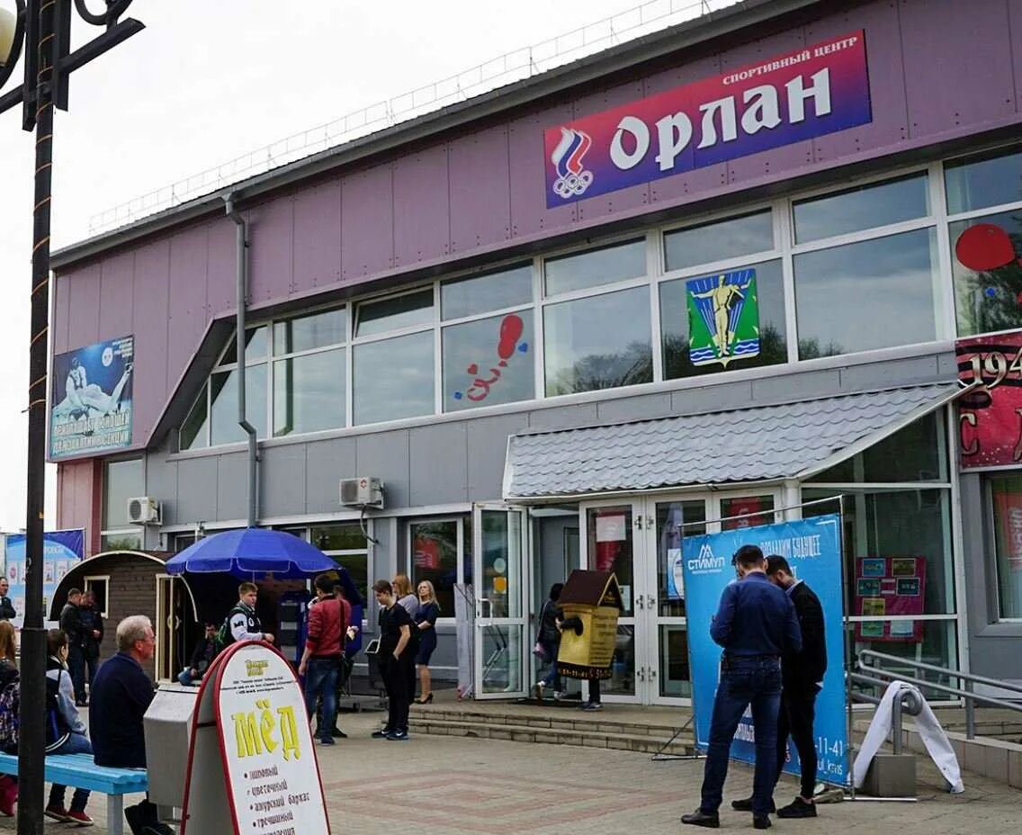 Комсомольская 24 улица искитим. Комсомольская 24 работа. Московская область лыткарино комсомольская улица 24 в. Комсомольская 24 нефтекамск. Комсомольская 24 курган.